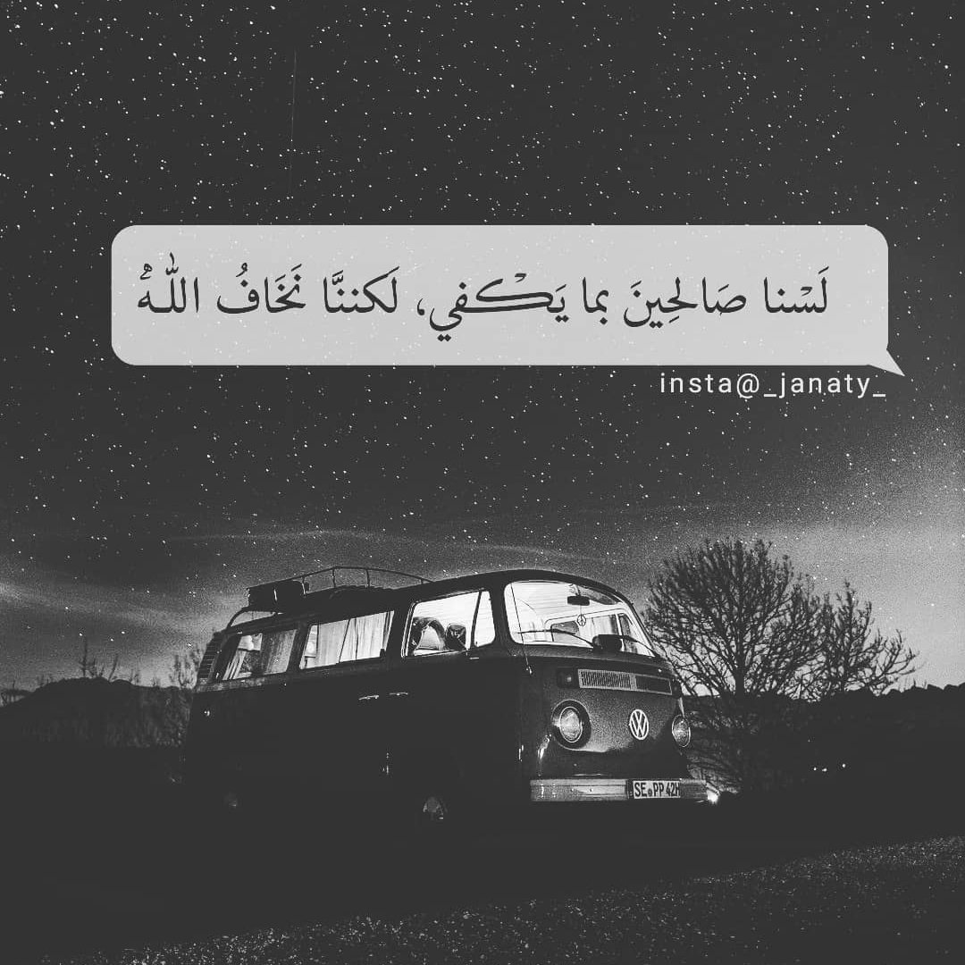 #صورة_ملف_شخصي_جديدة
