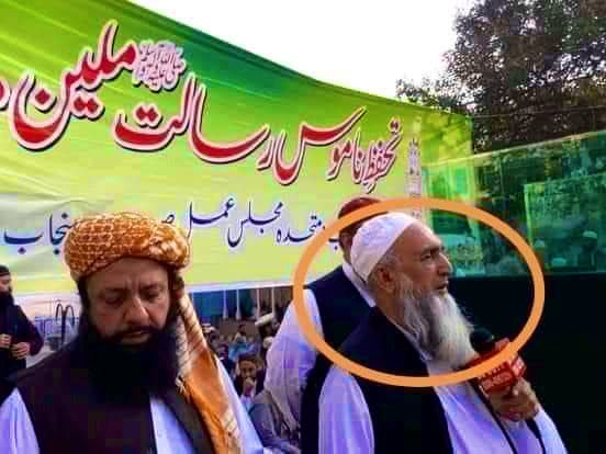 Kashif Chaudhry tweet media