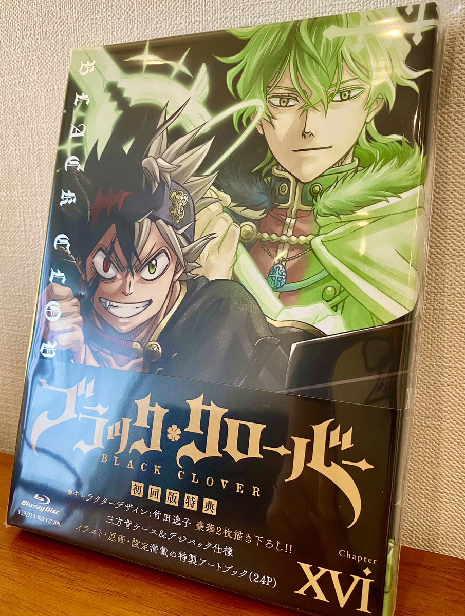 最大71%OFFクーポン ブラッククローバー Chapter4 5 blu-ray 計2巻