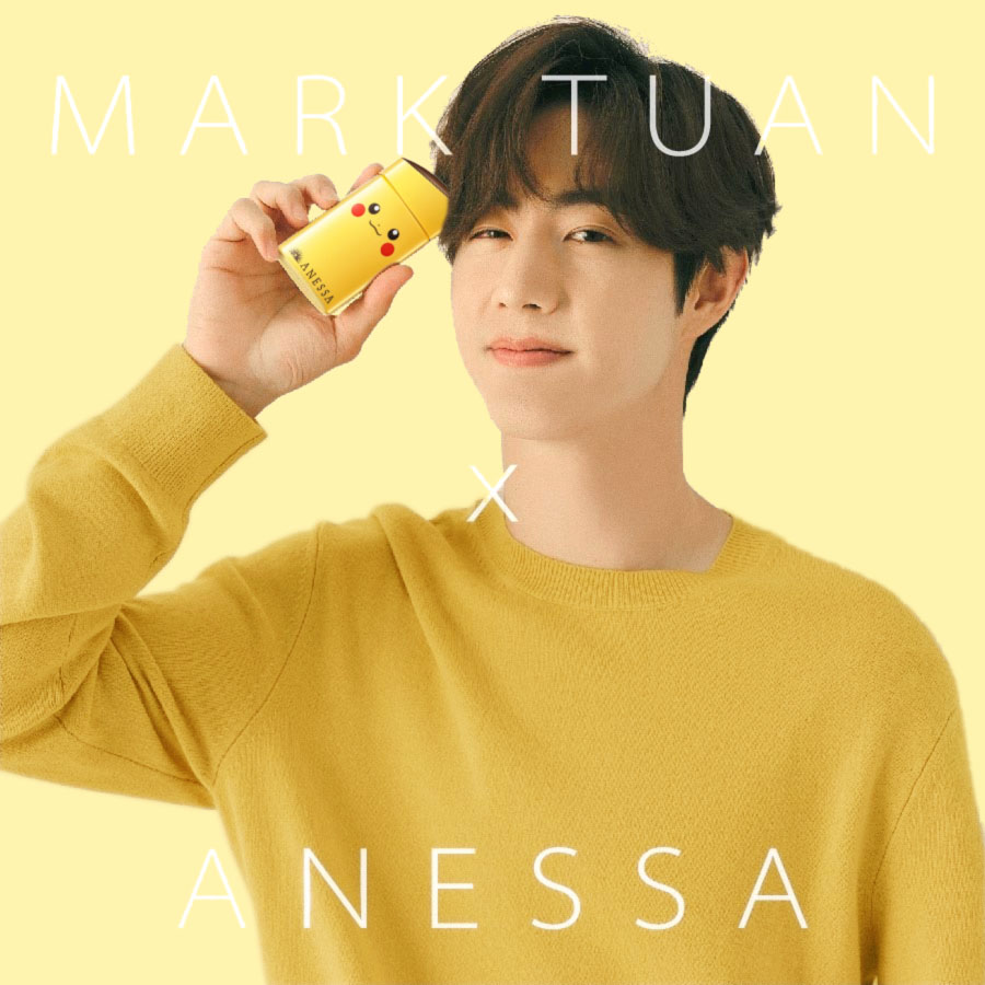 tiwpcbk7's tweet photo. ピカチュウにした😌
#Markachu #MarkTuan #マーク #마크 #段宜恩
#GOT7 #ガッセ #갓세븐
@marktuan @GOT7Official @GOT7_Japan
#資生堂 #SHISEIDO #アネッサ #ANESSA
@anessa_official https://t.co/c8V7IE6TmG