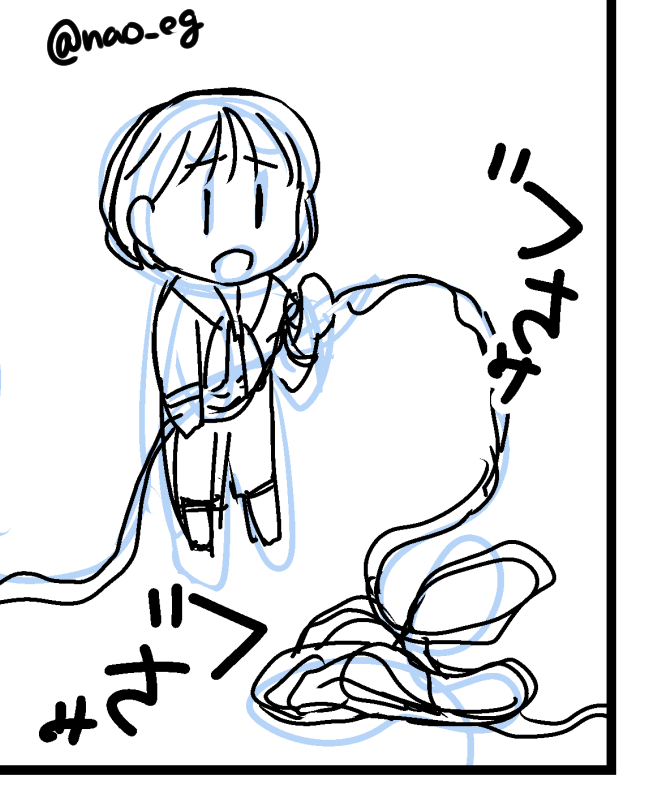 本日のあるある
反転しているときに文字を描いてしまい
反転を元に戻したら意味不明な文字が書かれてた
#さくらのラヂオ 