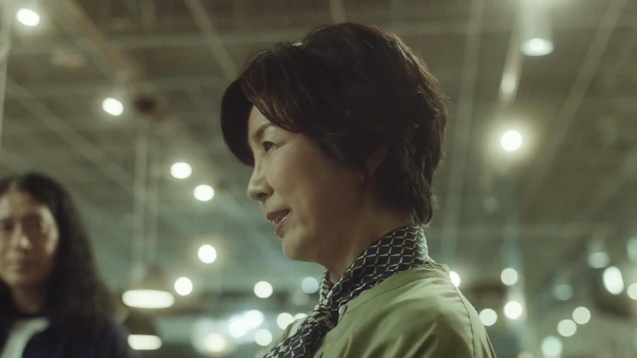 Twitter 上的 動画now 貫地 しほり 吉直樹 市毛良枝 が出演する ヤマダ電機 のcm 母を連れてyamada 篇 T Co Fz7yx6bxa6 T Co Bp2cq7sejq Twitter