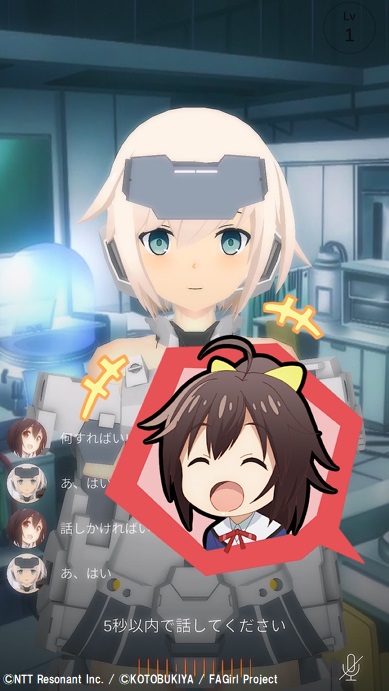 フレームアームズ ガール アニメ公式 Fagirl Official Twitter フレームアームズ ガール アニメ公式 Fagirl Official Twitter