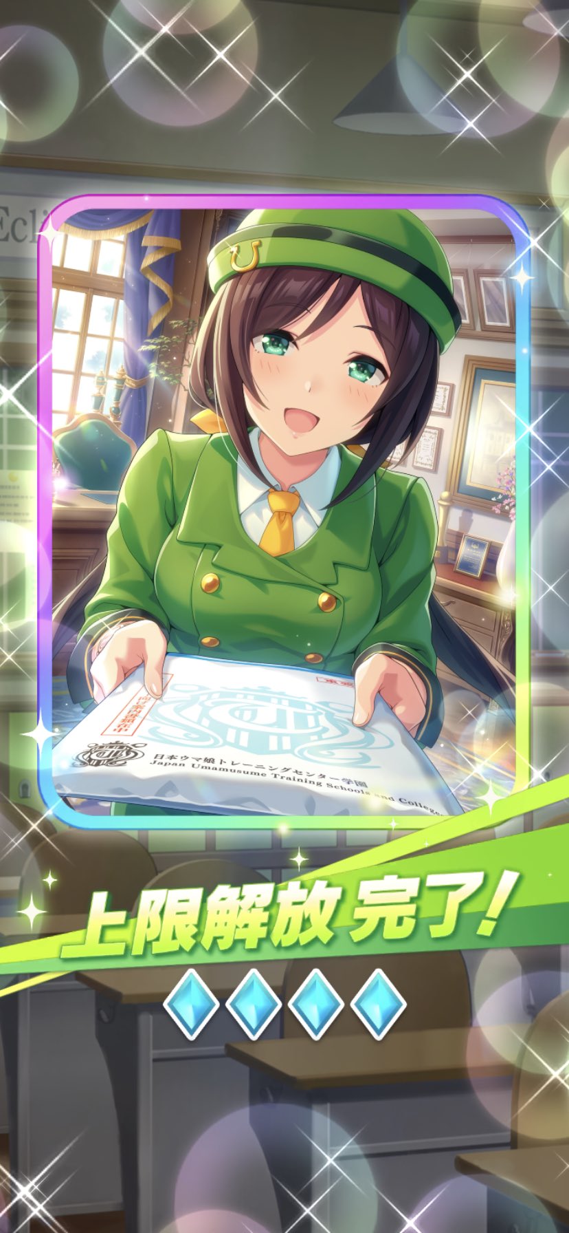 ヘンキンスカイ この青雲スカイが最も好きなことの一つは 自分で ガチャは闇 と思っている奴にnoと断ってやることだッ ウマ娘フレンド募集 ウマ娘サークル募集 駿川たづな 岸辺露伴 T Co Ei9nxigsru Twitter