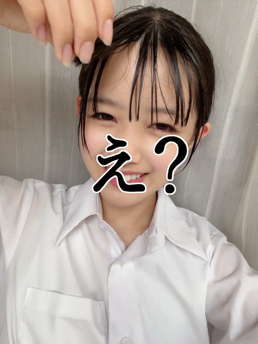 双葉樹里のTwitter画像21