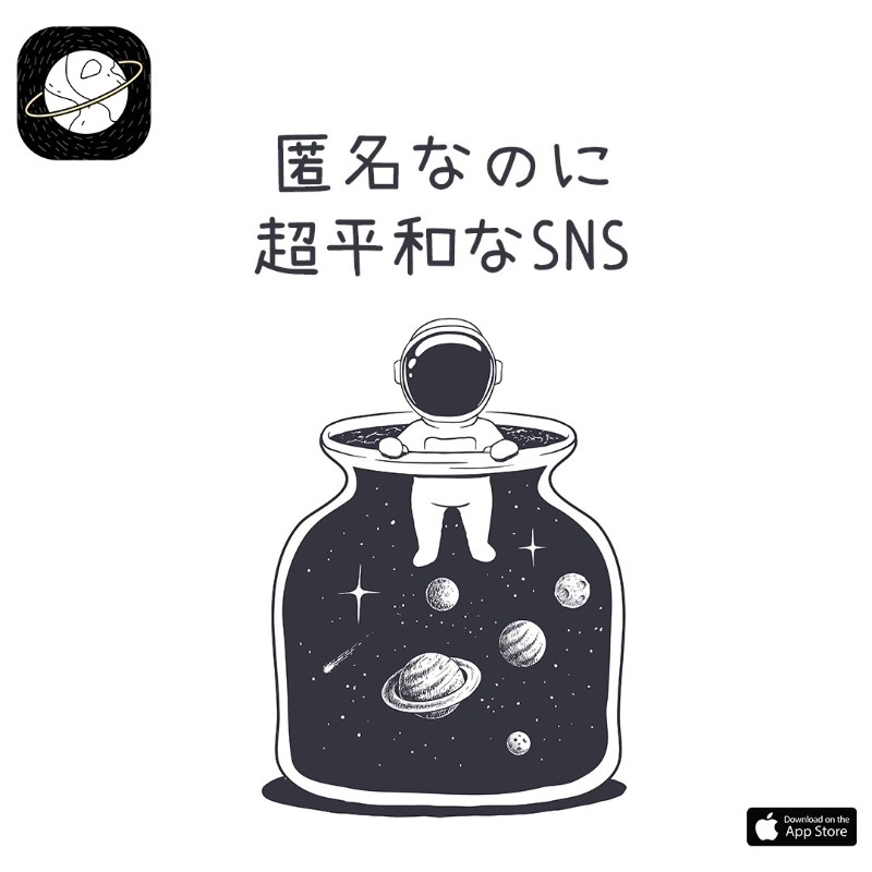 gurachanGRAVITY's tweet photo. お互いの距離が遠くて/一人ぼっちだと感じる世界。Gravityは離れていても/共感し合える仲間が近くにいる。