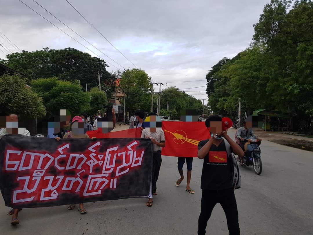 sggrvlyouth's tweet photo. Democratic Protesters from  #MyinGyan came out onto the streets with the banner protested against Coup Regime on the early morning of June17.

#June17Coup #WhatsHappeningInMyanmar https://t.co/G61DSzGrKb