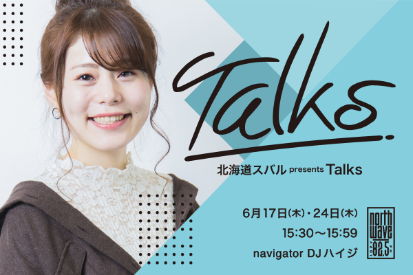 二階堂ハイジ Nigabiru Twitter 二階堂ハイジ Nigabiru Twitter
