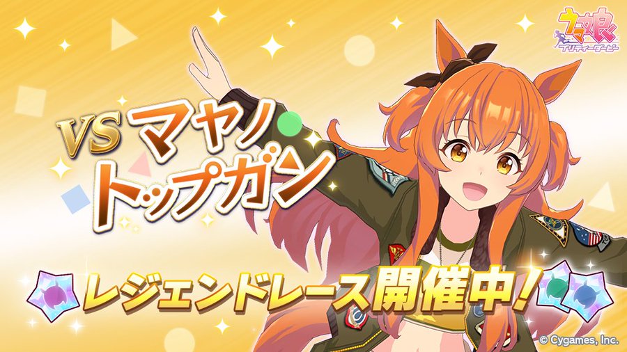 オレンジ髪の女性キャラクター40選 実はメインヒロイン率高い Moemee モエミー アニメ 漫画 ゲーム コスプレなどの情報が盛りだくさん