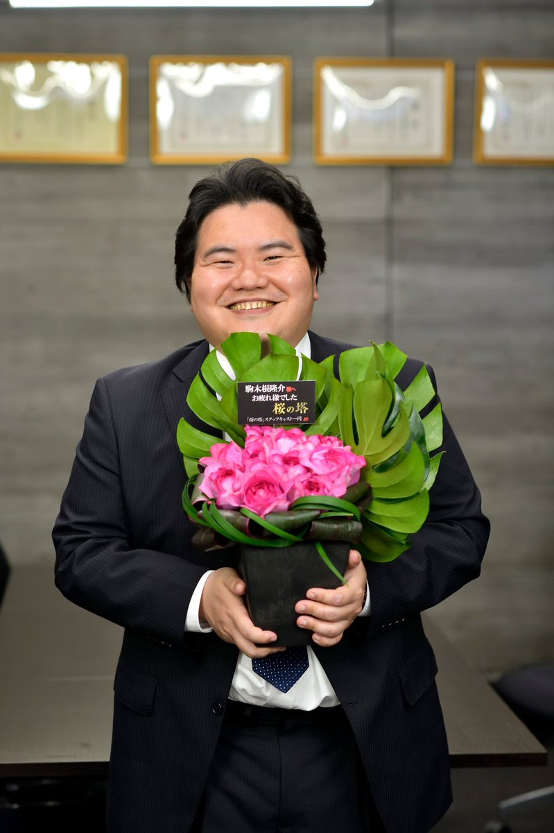 桜の塔 ネタバレとあらすじ 考察 玉木宏 広末涼子