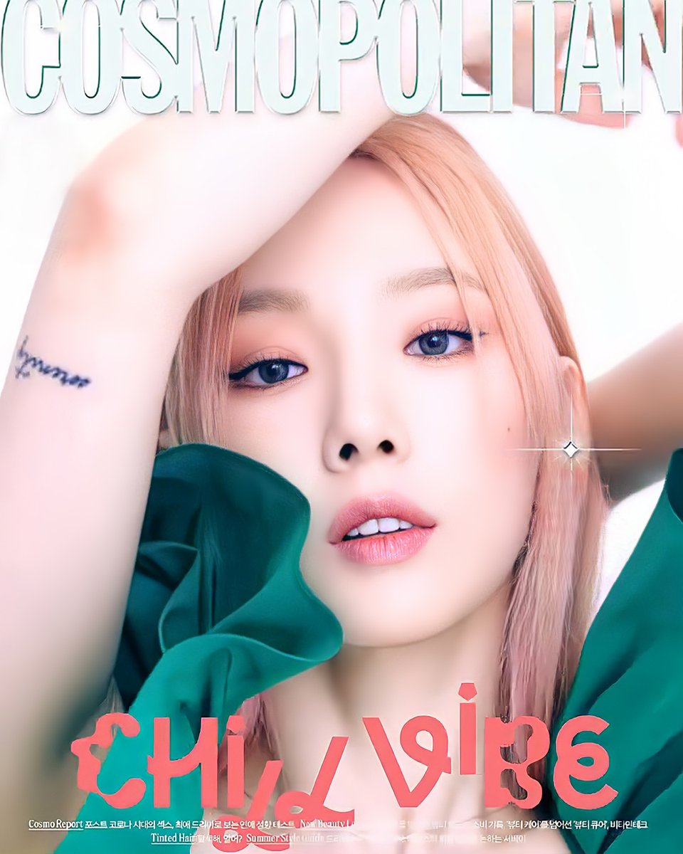 Cosmopolitan #Taeyeon #태연
아니 이게 무슨일이야🙊🙊🙊