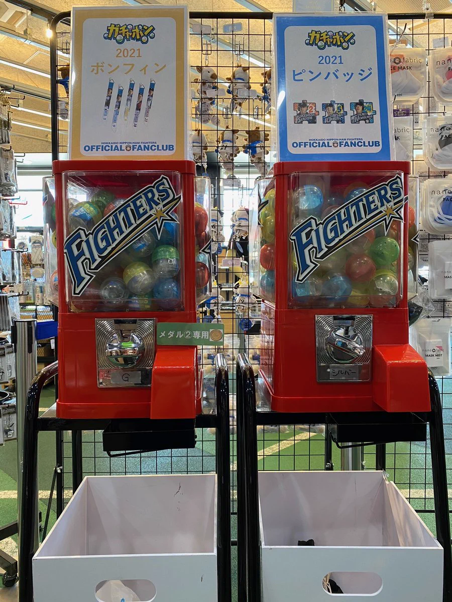 北海道日本ハムファイターズ グッズ【公式】 on X: 