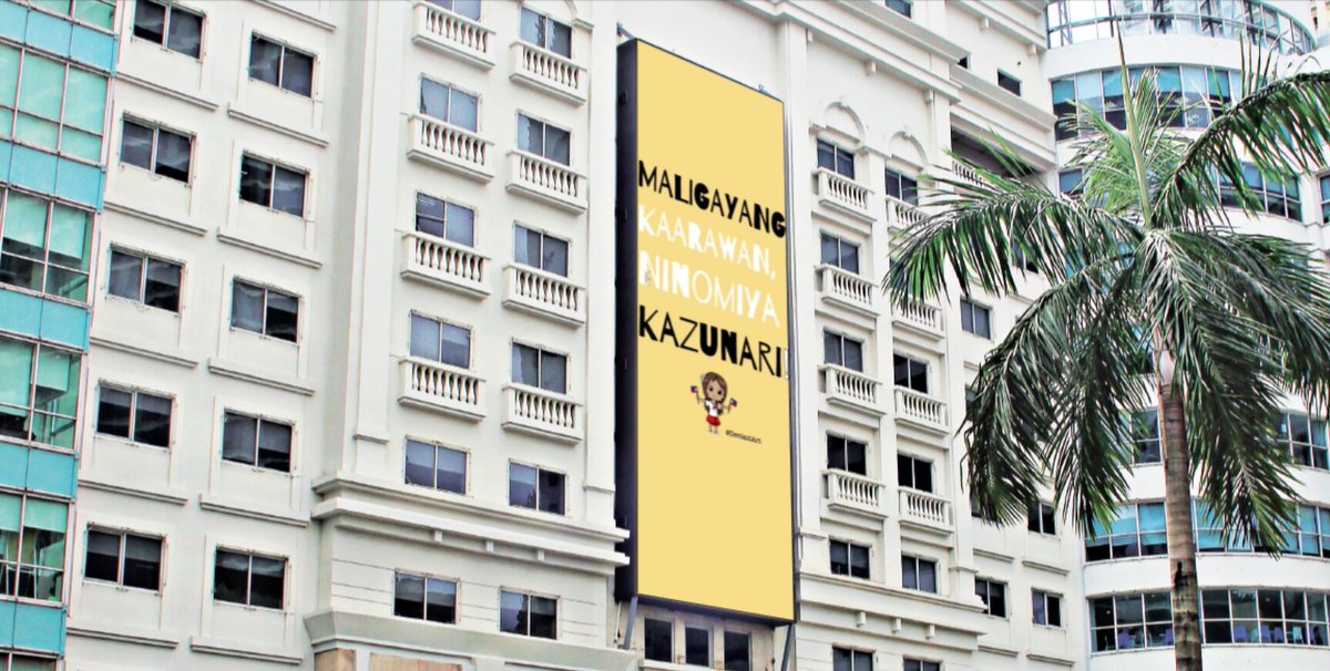 HBDNINO's tweet photo. Maligayang Kaarawan, Ninomiya Kazunari! 💛

#NINOBIRTHDAYFANPROJECT
#NINOMIYAKAZUNARI
#HBDNINO
#二宮和也
#二宮和也誕生祭 https://t.co/A5AkXNVXaO