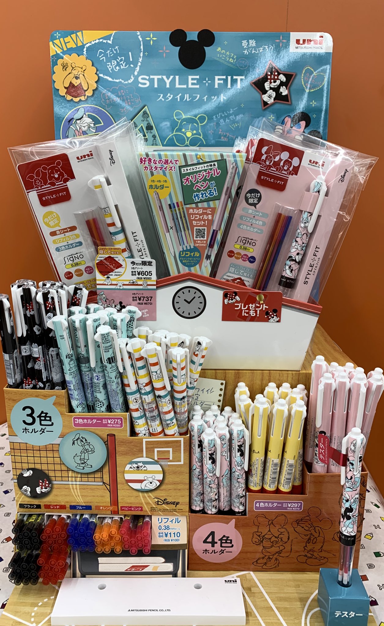 事務キチ柏店 事務キチ柏店です 三菱さんより カスタマイズペン スタイルフィット ディズニーシリーズ の3色ホルダーと4色ホルダーが入荷致しました 三菱鉛筆 スタイルフィット 限定スタイルフィット T Co Hfevk2vogl Twitter