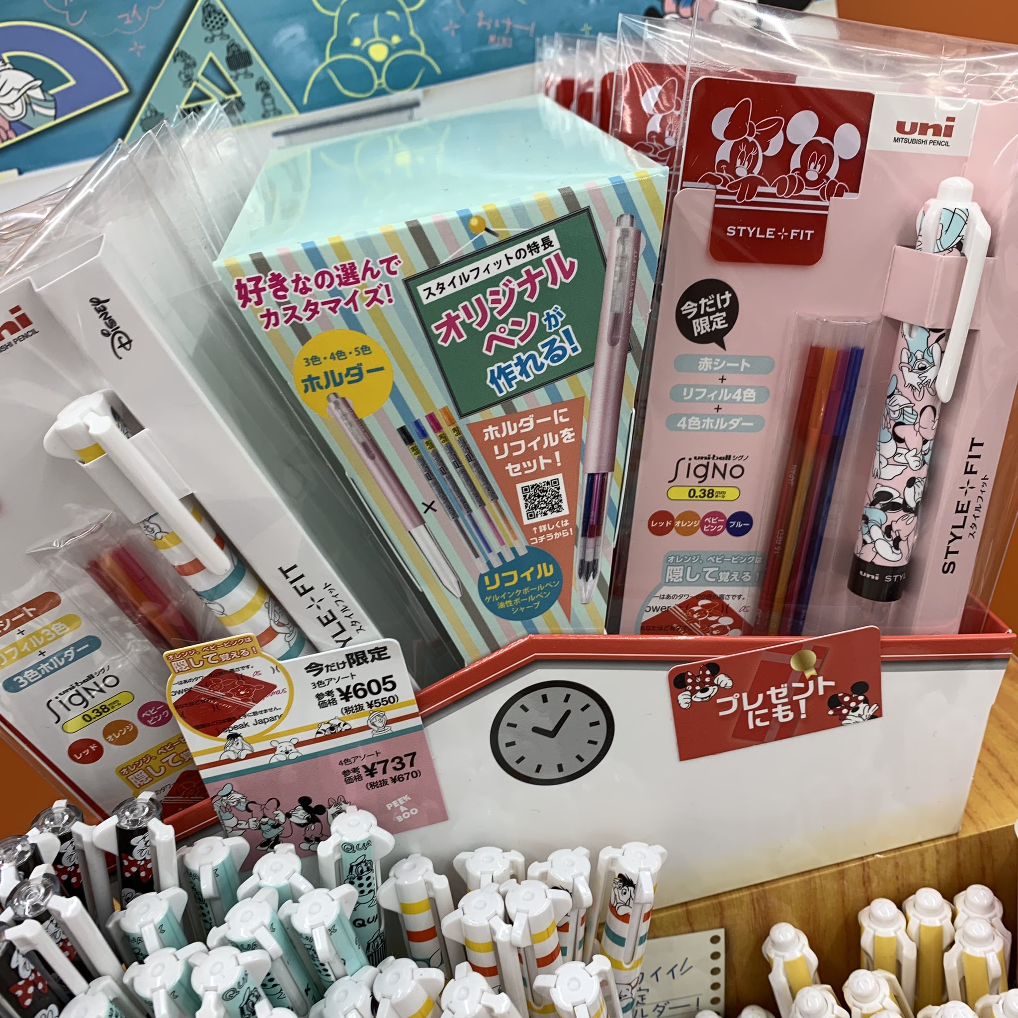 事務キチ柏店 事務キチ柏店です 三菱さんより カスタマイズペン スタイルフィット ディズニーシリーズ の3色ホルダーと4色ホルダーが入荷致しました 三菱鉛筆 スタイルフィット 限定スタイルフィット T Co Hfevk2vogl Twitter
