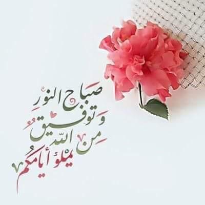 الــعــســكــري tweet media