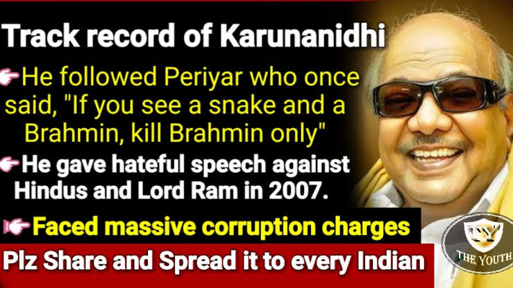 Rudrawords's tweet photo. DMK is pro muslim and christian party,its not a wonder that this party has slowly,consistently demolising and crticizing hindus and hinduism.
Stalin is openly saying to uproot sanatana dharma which is nothing but hinduism.
#StalinGoBacktoModi 
#stalin_total_surrender https://t.co/DGdImifJ4X