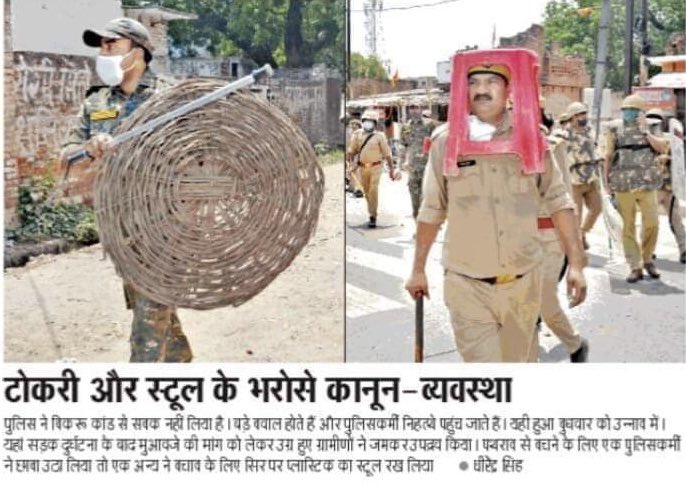 yadavakhilesh's tweet photo. https://t.co/4b84lXbe0B