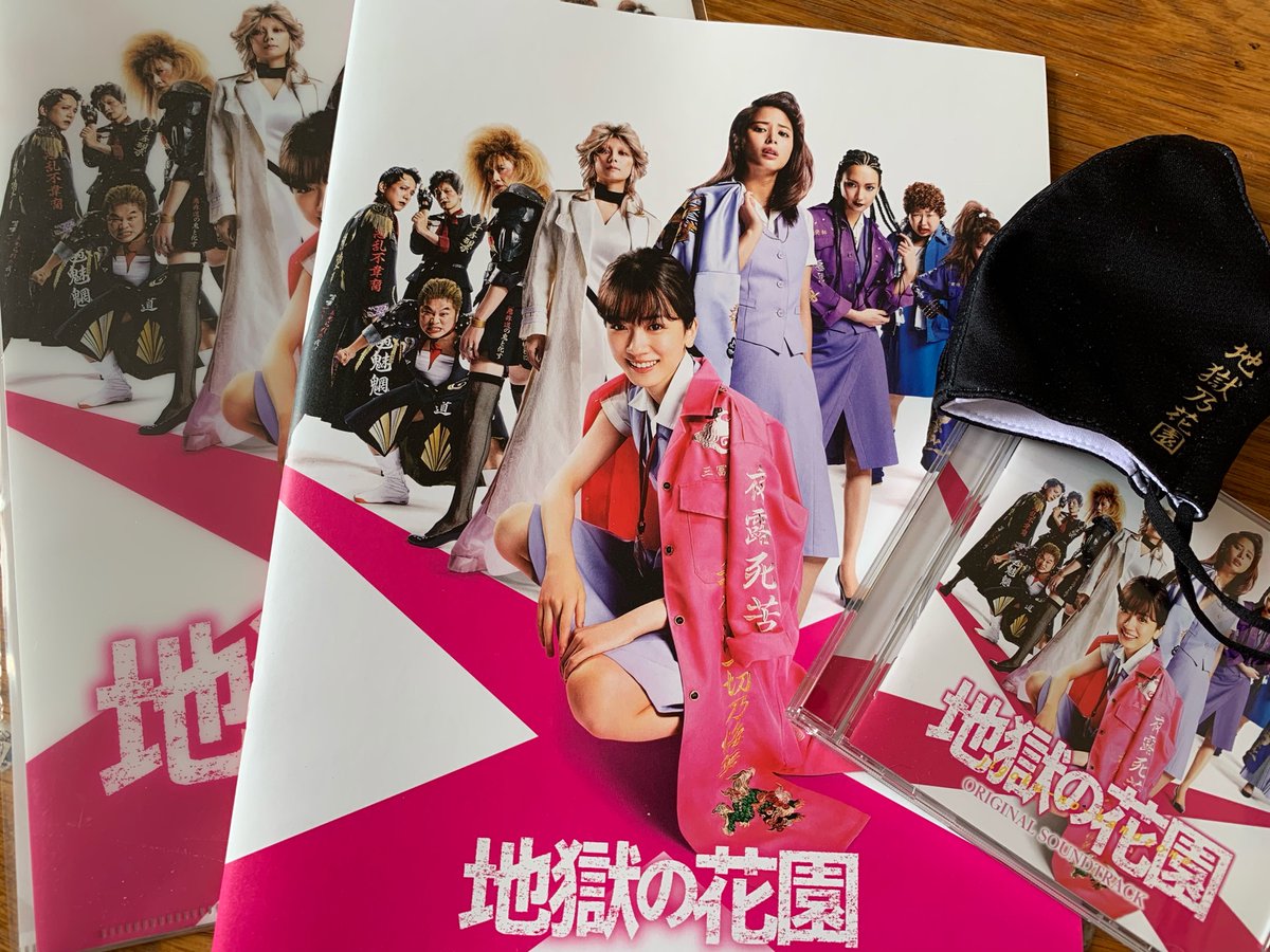 庭師king Dust Oid Twitter