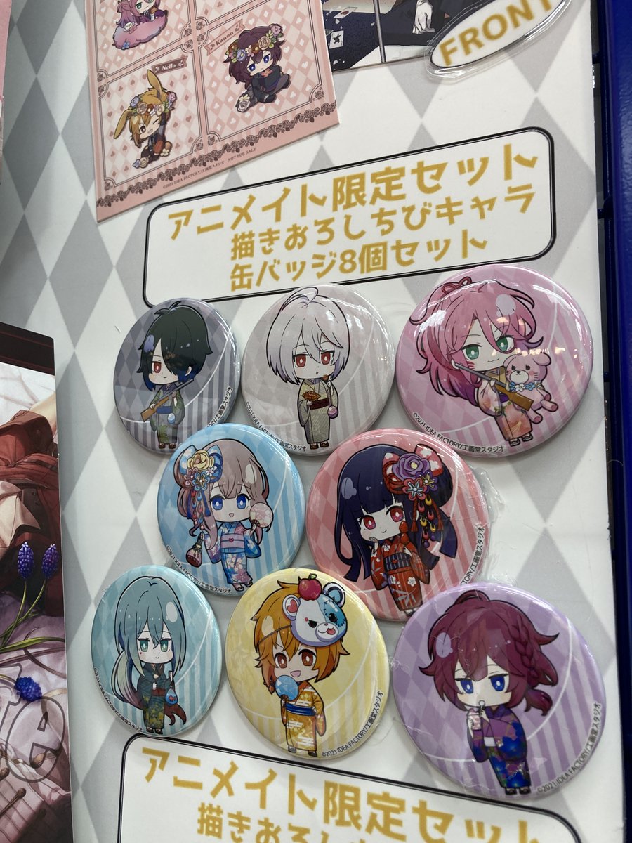 激レア　白と黒のアリス　オトメイト　缶バッジ All Items | Bitfan Pro Storeオトメイトガーデンショップ