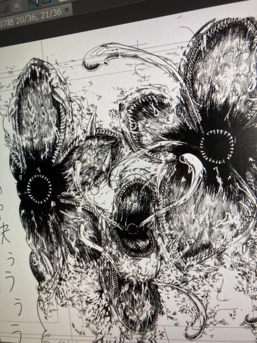 猫トイレ掃除して作画してます。 