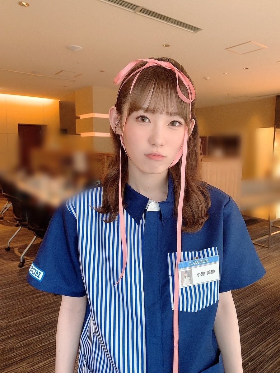 K I大将軍 Pa Twitter かわいい 小池美波 T Co R9u8oqomfq Twitter K I大将軍 Pa Twitter かわいい 小池美波 T Co R9u8oqomfq Twitter