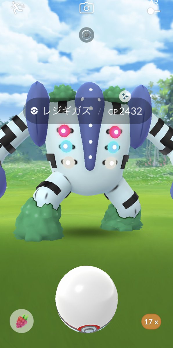 No0on1 今日からレジギガス みなさんお誘い下さい 本日2回目で色違い来てくれました めっちゃ弱いけど嬉しい 個体値100欲しいから頑張る ポケモンgo レジギガス 色違い