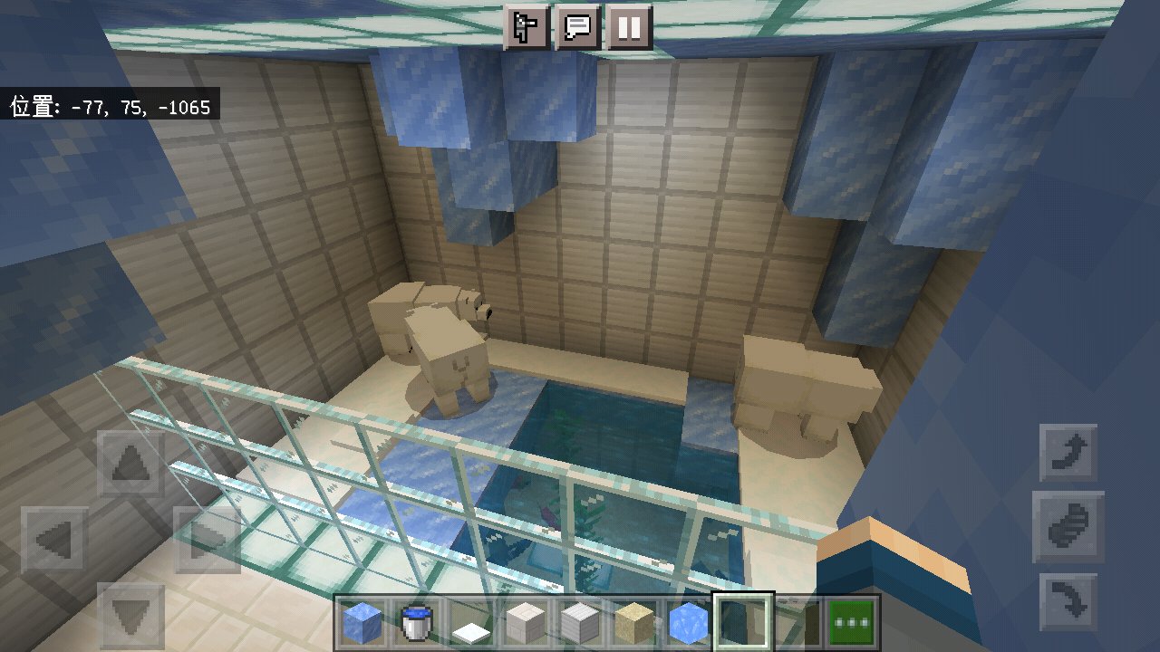 Studio Kiryu Di Twitter マインクラフト Minecraft 水族館プロジェクト マイクラ水族館project 今日の進展 予定だったシロクマ水槽完成 鮭とストレイも一緒に入れて寒い海を表現 T Co Y4n2qmdiuk Twitter