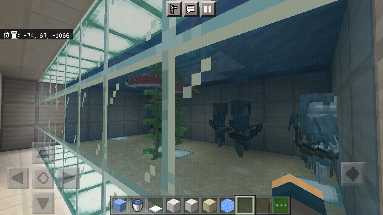 O Xrhsths Studio Kiryu Sto Twitter マインクラフト Minecraft 水族館プロジェクト マイクラ水族館project 今日の進展 予定だったシロクマ水槽完成 鮭とストレイも一緒に入れて寒い海を表現 T Co Y4n2qmdiuk Twitter