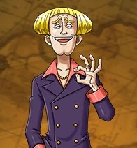 ワンピース ヘルメッポの成長がすごい 人物像や父 モーガンとの関係を紹介 3ページ目 Selvy