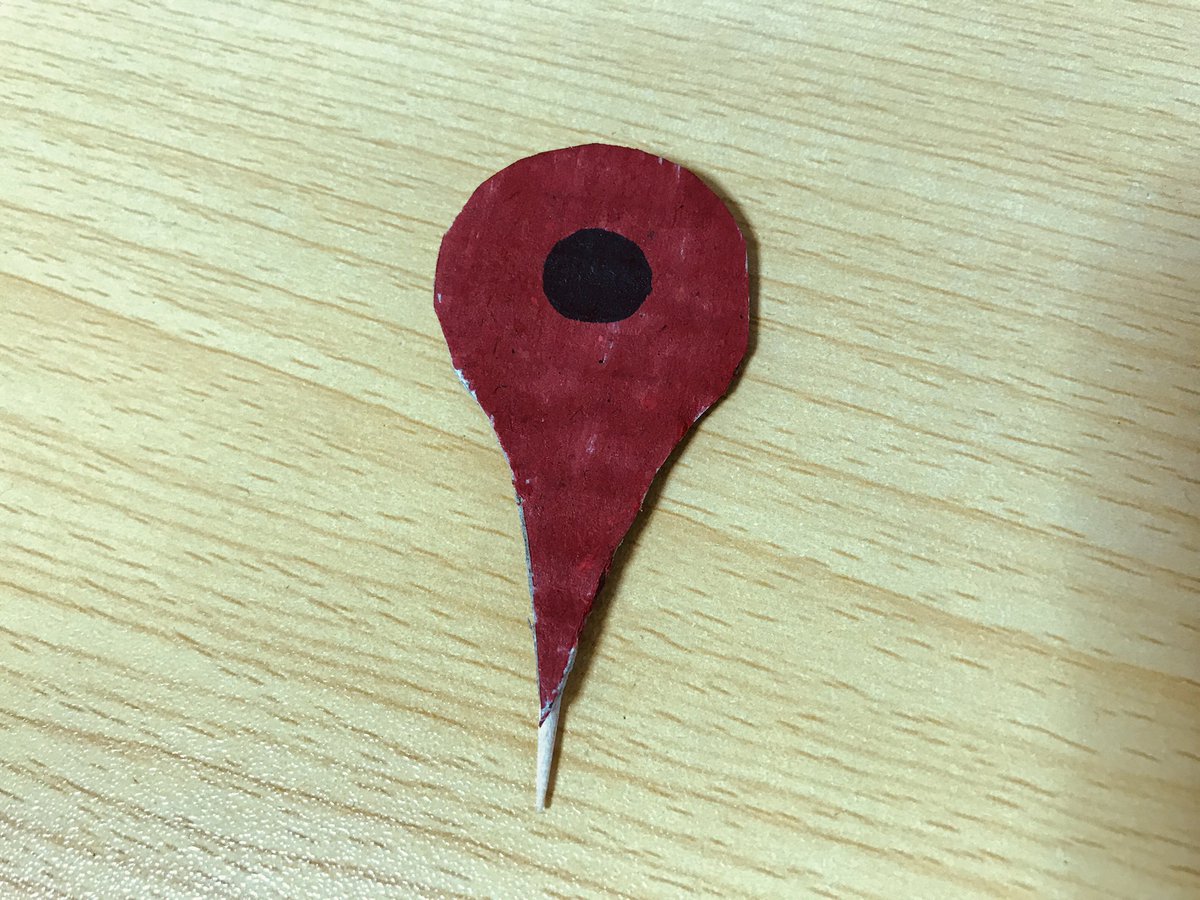 電気バチさんの人気画像 ついふぁん 電気バチさんの人気画像 ついふぁん