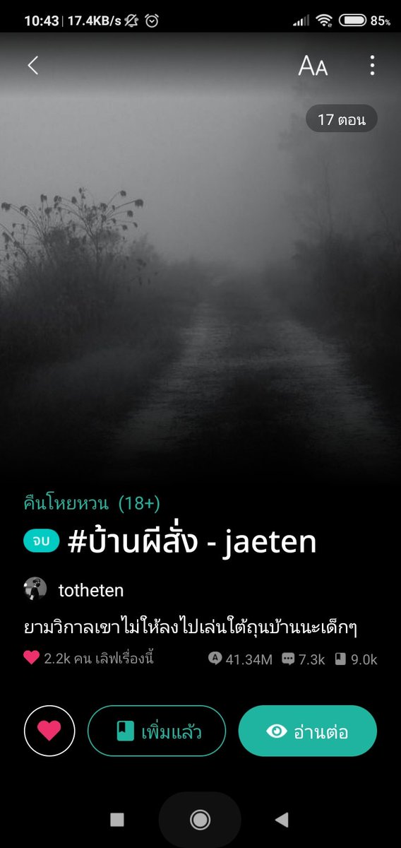 kas. tweet media