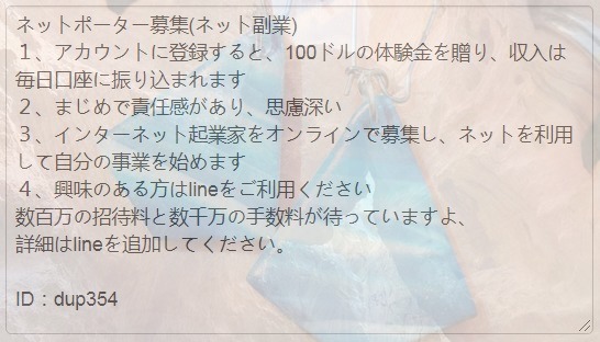 RustyMcallister's tweet photo. @yokochan283 @dospara_web @Kj__sm__ @CapType @bakanemunemu @nskd_2mr @suisuima_iui @annn_ri_ @komari_sora @no_menbond @onskn___ @___54ss https://t.co/u1TaBNTB2L