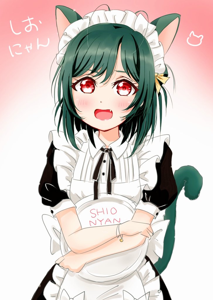 しおにゃん Twitter Search Twitter