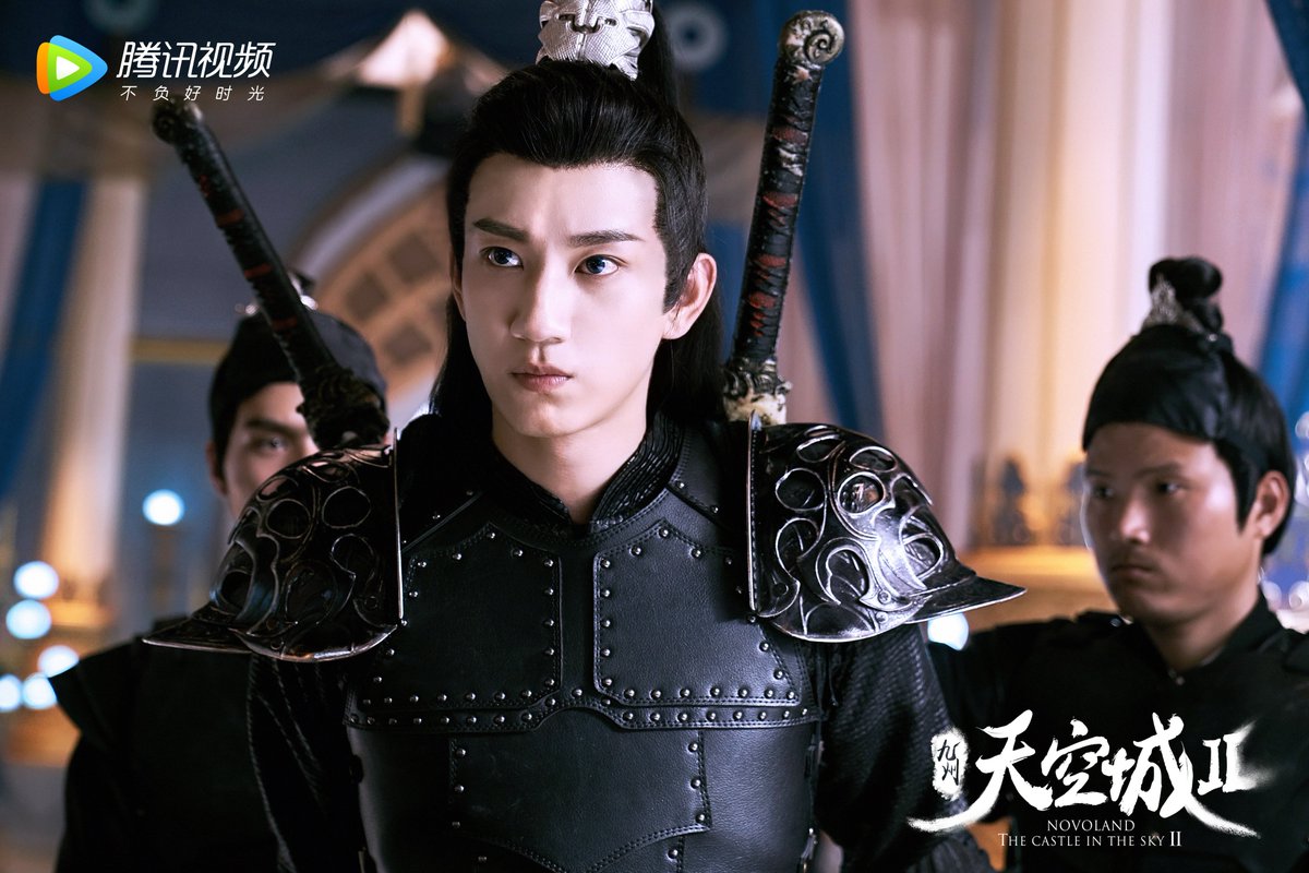 китайский сериал новоландия замок в небесах. дорама замок в небесах 2. новоландия. новоландия дорама 2. чжан жоюнь новоландия.