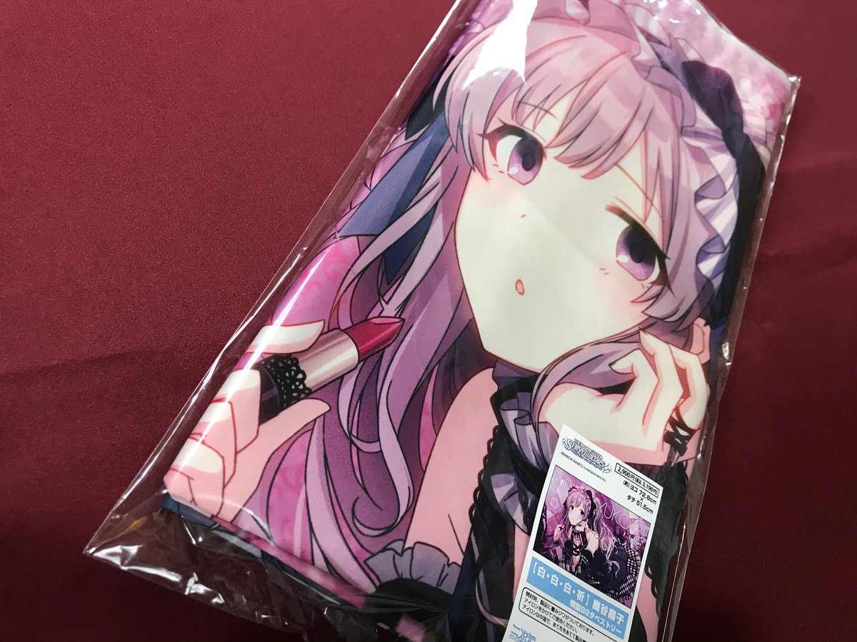 アイドルマスター シャイニーカラーズ タペストリー 幽谷霧子