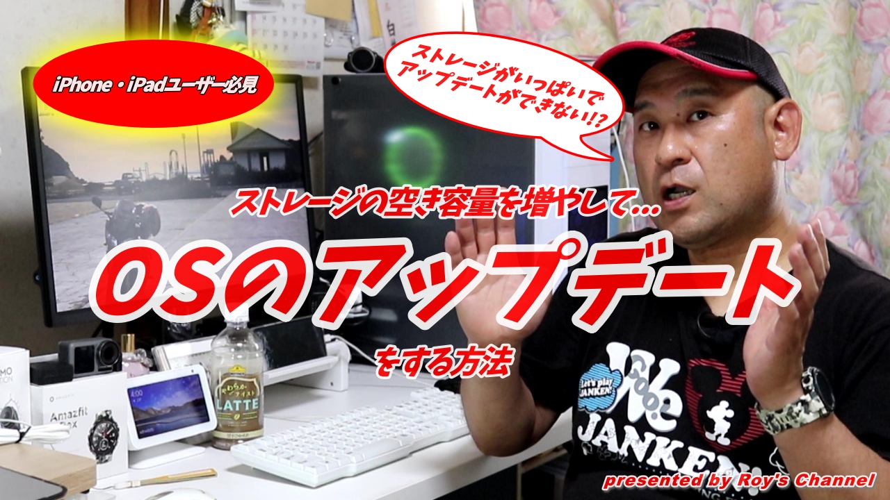 アップデートできない Twitter Search Twitter