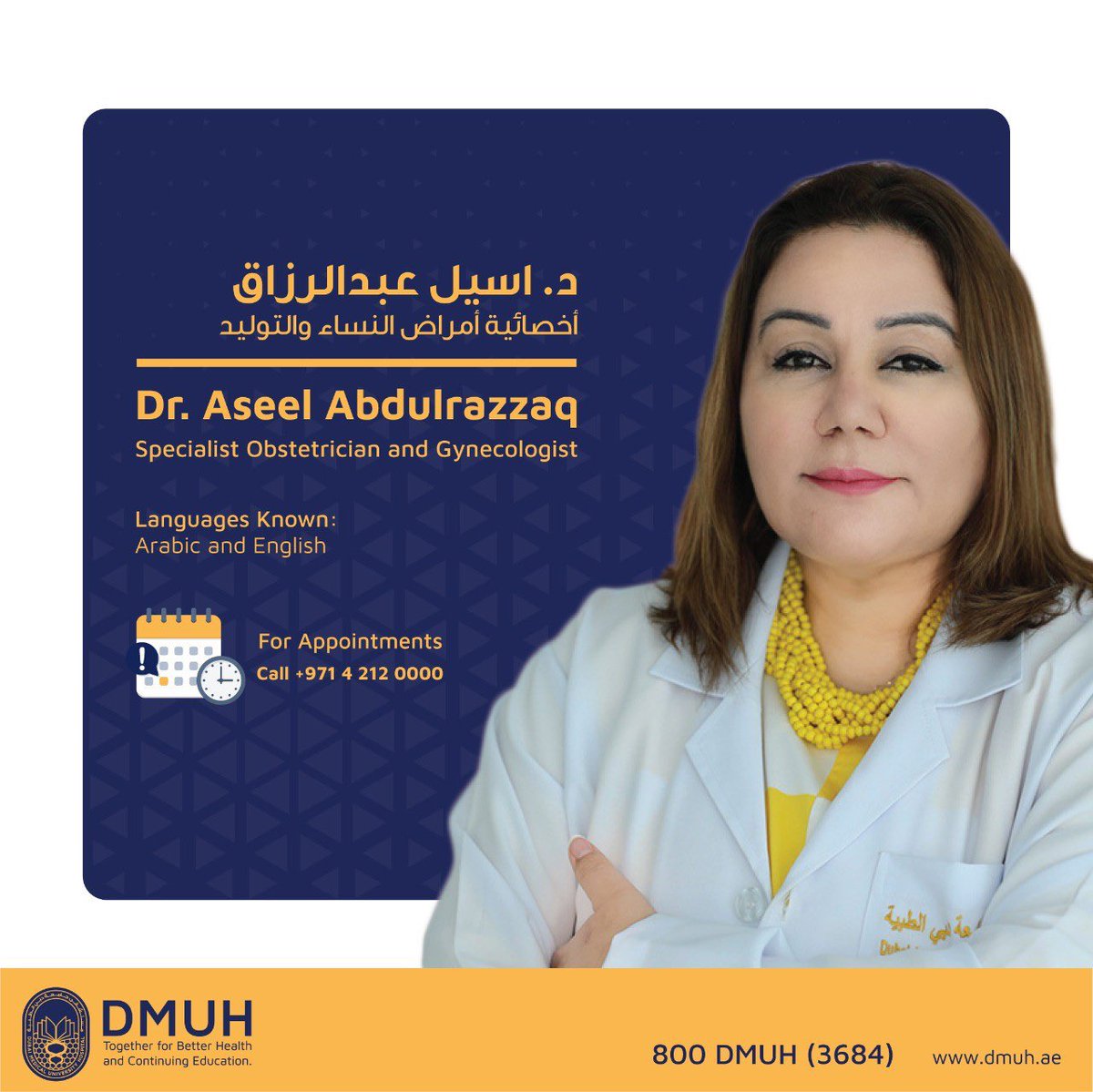 dmuhospital's tweet photo. Consult Dr Aseel Abdulrazzaq, Specialist Gynecologist at Dubai Medical University Hospital for all your Gynecological needs. For more information or to book an appointment call: 800 DMUH (3684) or (+971)42120000.  
#dmuh #dmuhospital #doctor #abstract https://t.co/r8f2k95lf0