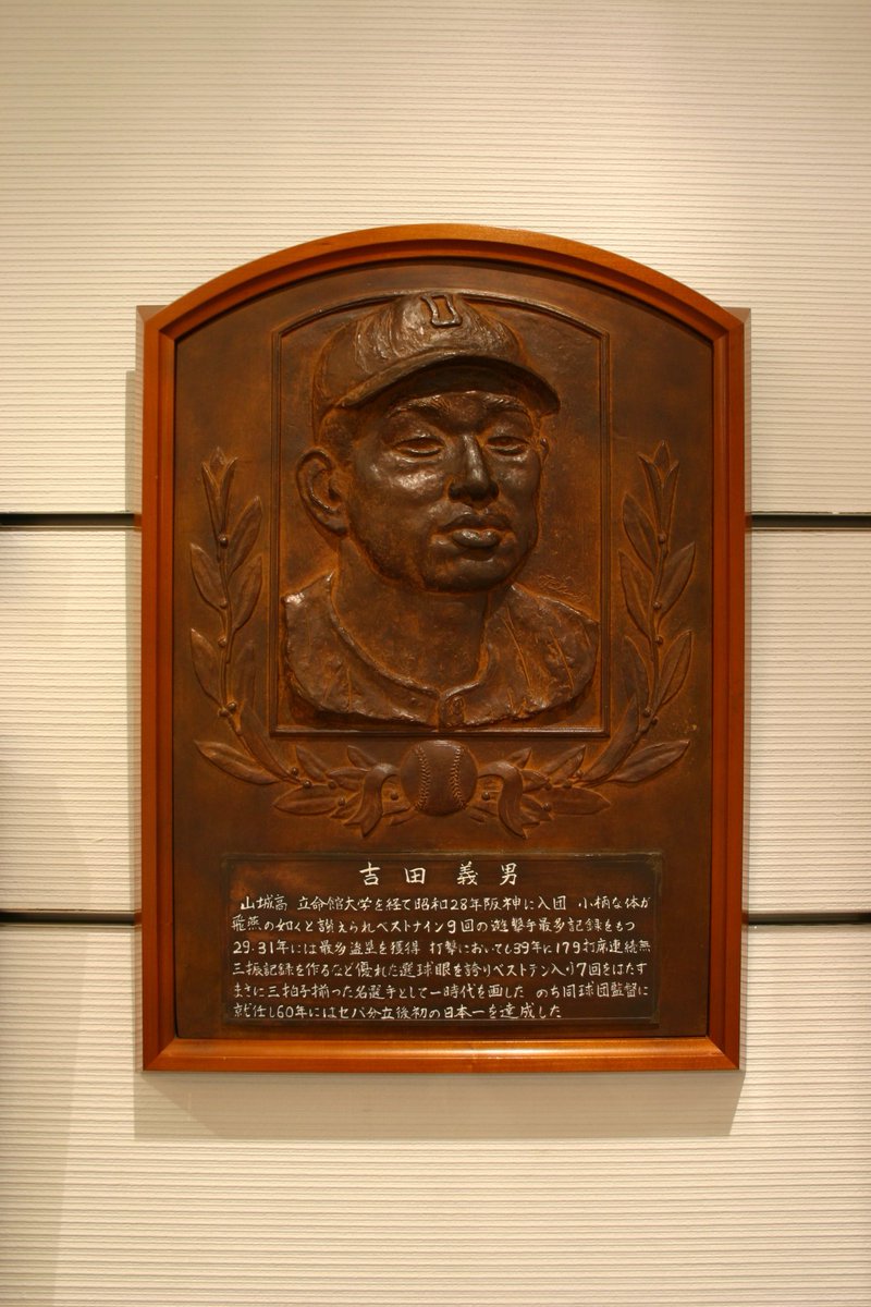 フランス建国記念日