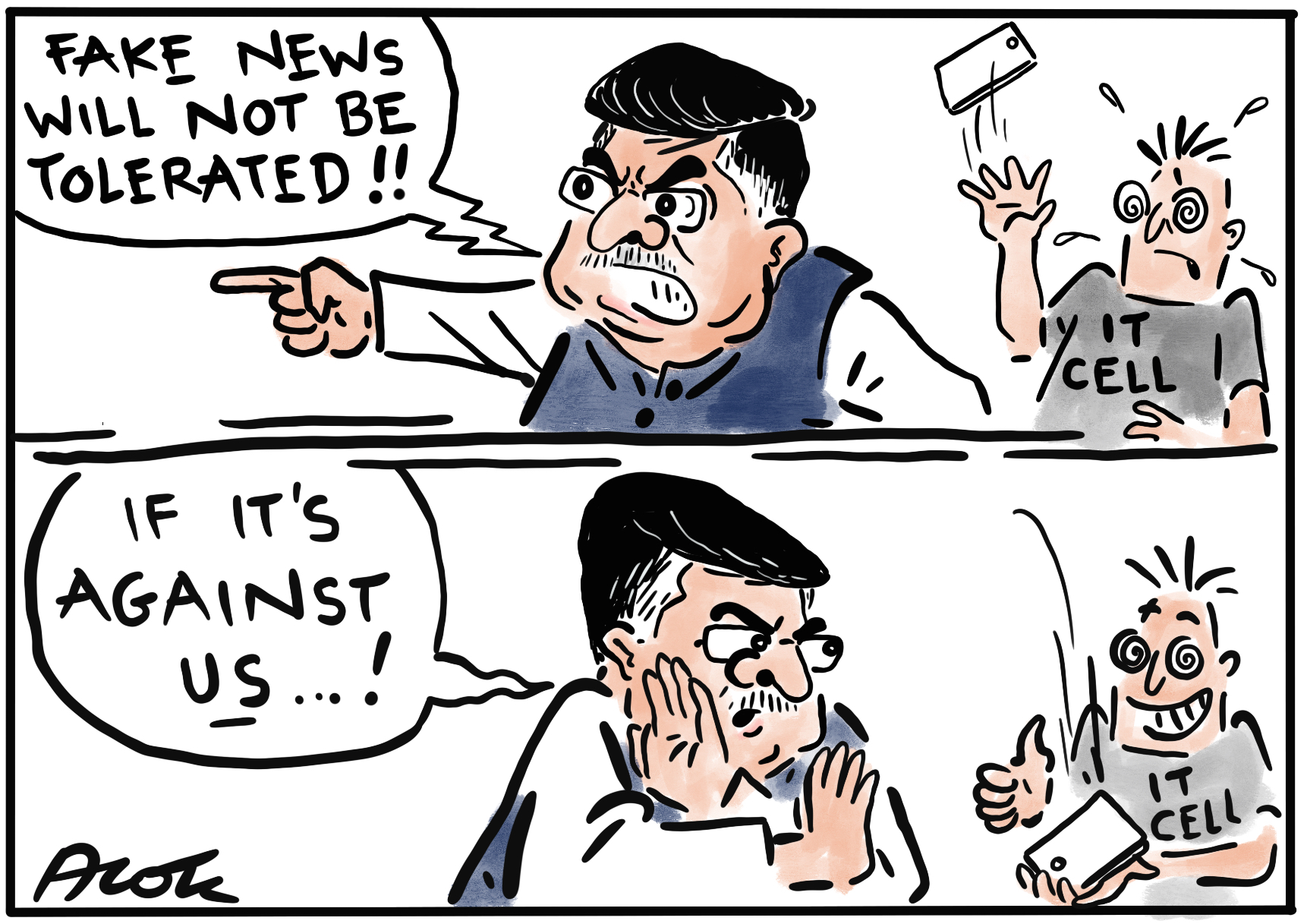 E4Dt91fVUAEQ9D4?format=jpg&name=large