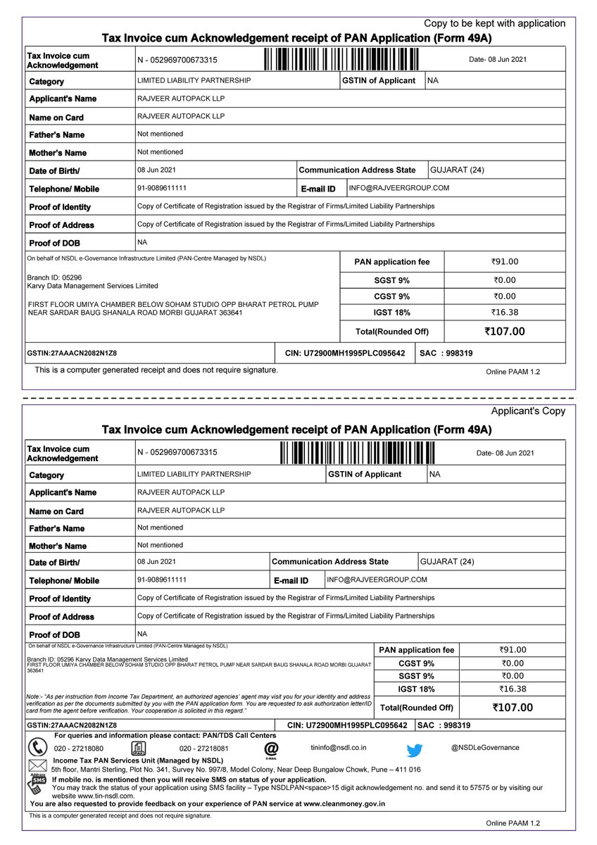 CS_Jaykishan's tweet image. We have made an application for New Pan on June 08, 2021 of Rajveer Autopack LLP. However, till date our application is not processed by your good office. #incometaxnewportal