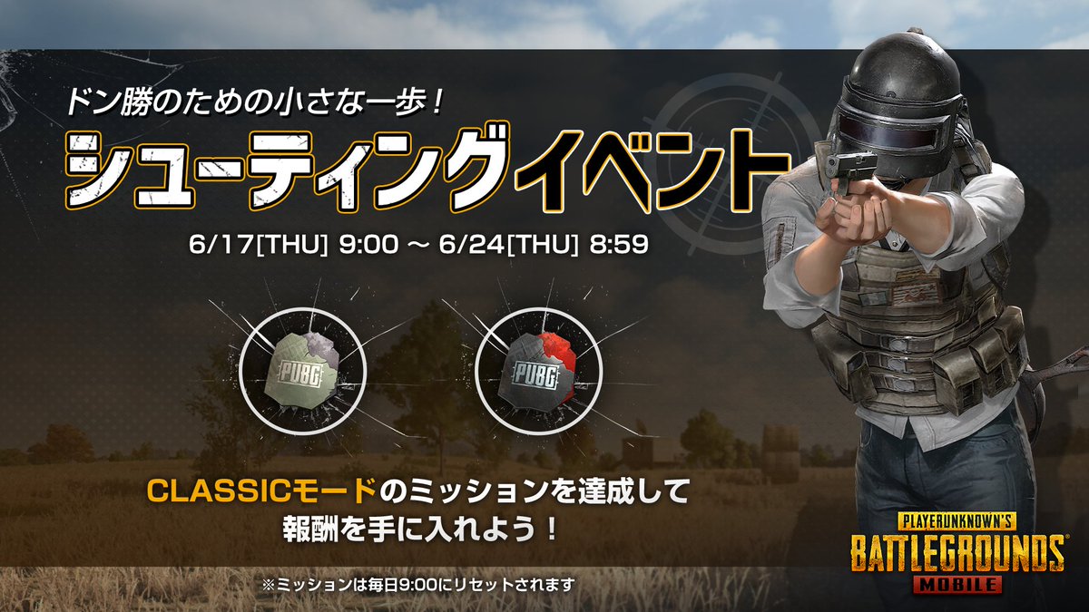 Xsx Mitsukun Xsx Mitsukun Twitter Xsx Mitsukun Xsx Mitsukun Twitter