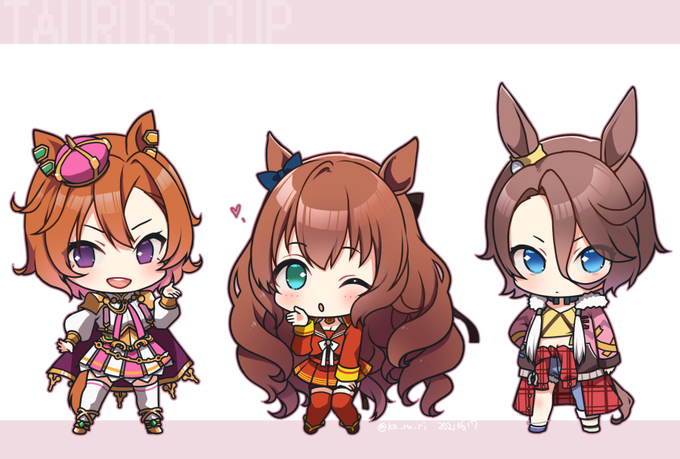 \我らタウラス杯出場チーム/ 