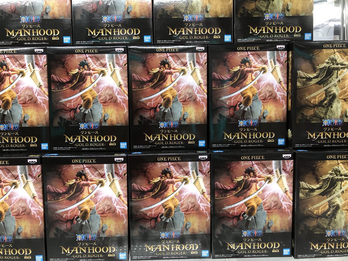 埼玉レジャーランド春日部店 プライズ情報 ワンピース Manhood Gol D Roger 入荷しました ワンピース ゴールド ロジャー レジャ 春日部