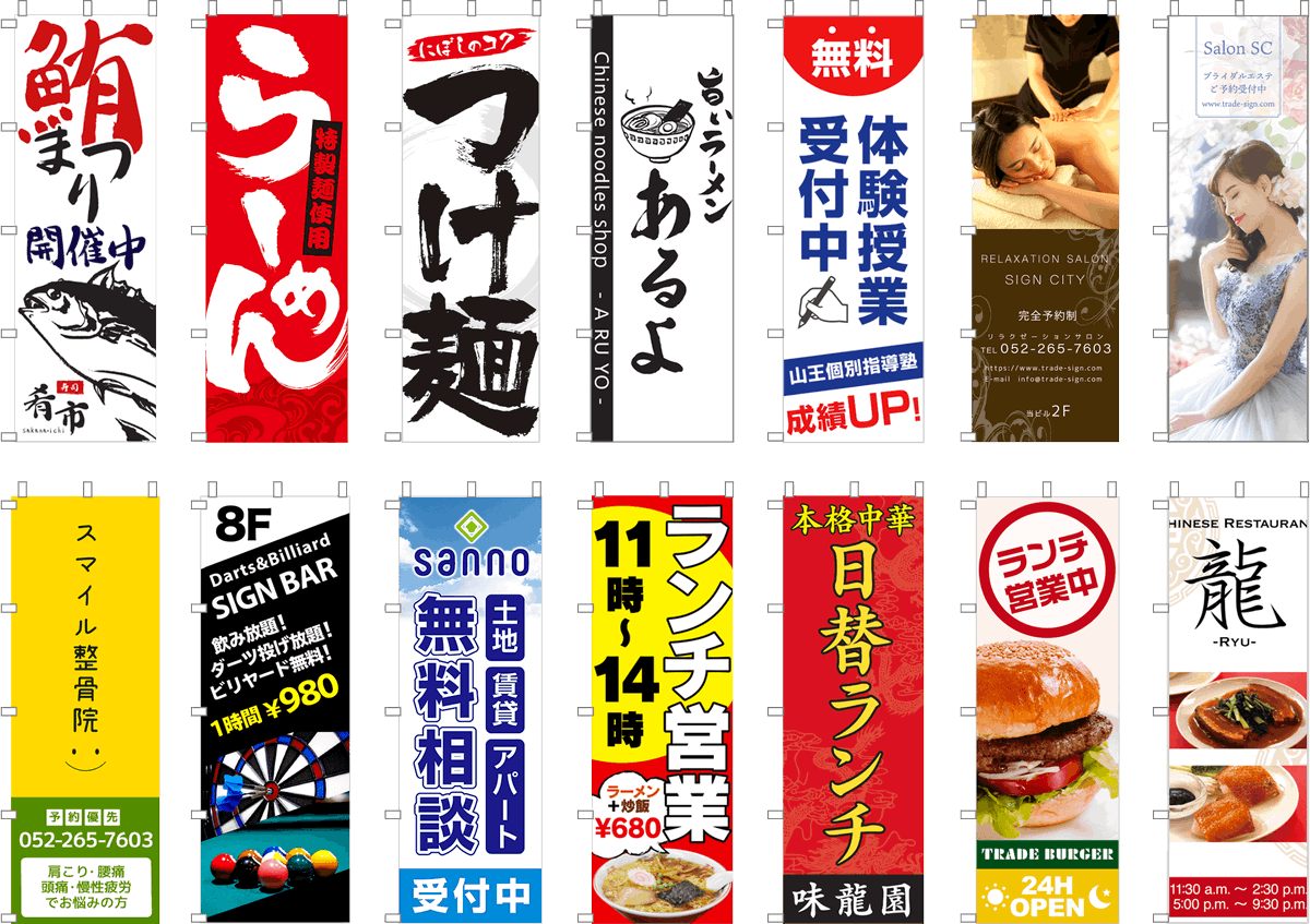 サインシティ のtwitter検索結果 Yahoo リアルタイム検索