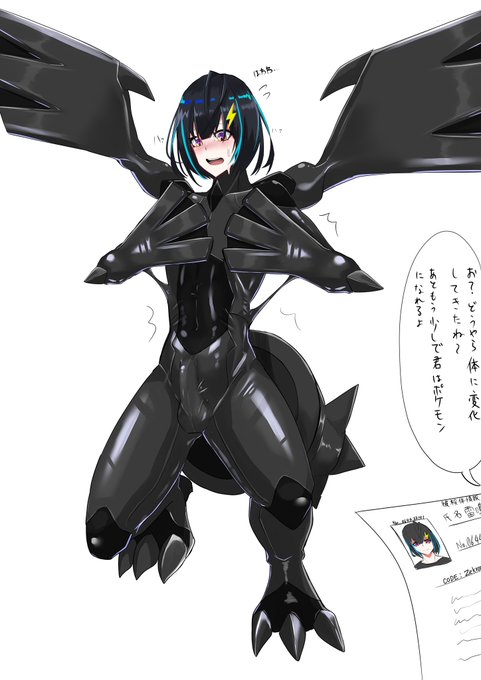 Nouminさん の最近のツイート 5 Whotwi グラフィカルtwitter分析 Nouminさん の最近のツイート 5 Whotwi グラフィカルtwitter分析