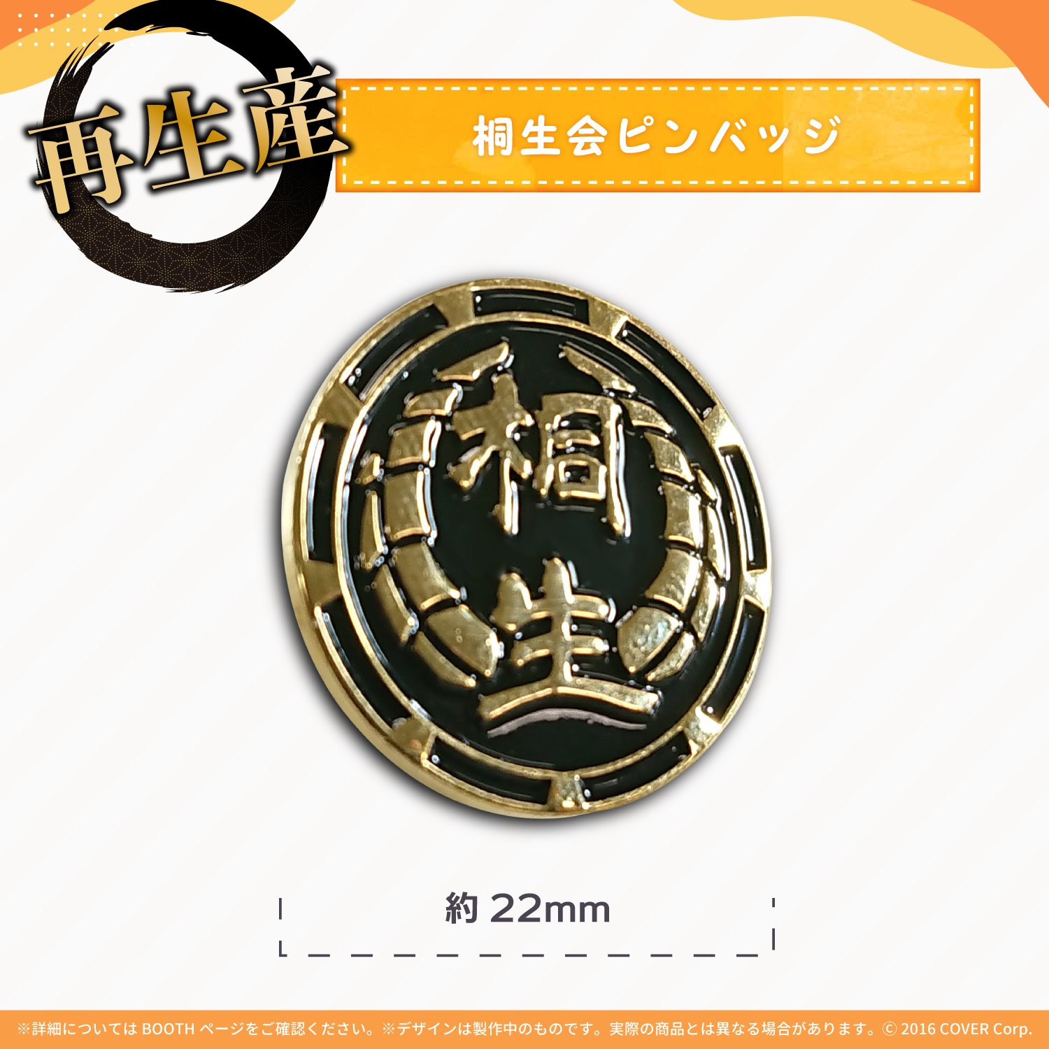 桐生ココ パーカー - dentalmedica.com.ve