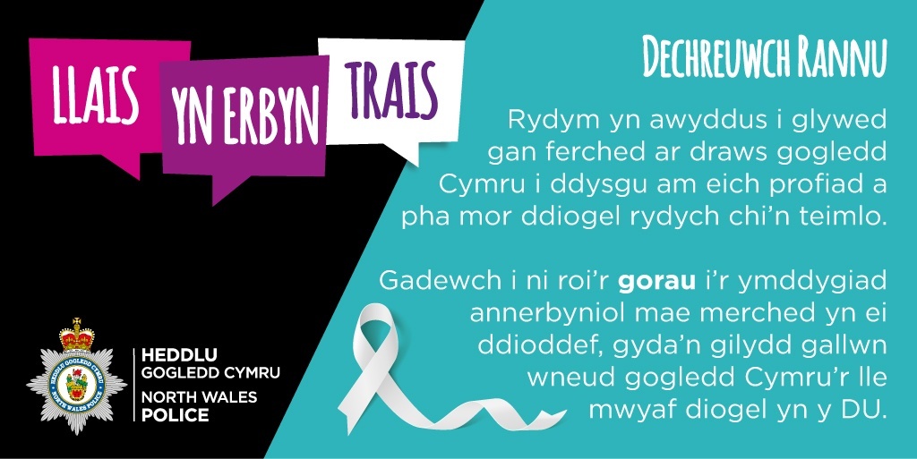 NISBWales (@nisbwales) on Twitter photo Mae Heddlu Gogledd Cymru <a href="/HeddluGogCymru/">Heddlu Gogledd Cymru</a> wedi lansio arolwg #LlaisYnErbynTrais ac yn gofyn i fenywod ar draws y gogledd rannu eu barn am ddiogelwch personol a rhannu eu profiadau.
bit.ly/3q4pMog Mae Heddlu Gogledd Cymru <a href="/HeddluGogCymru/">Heddlu Gogledd Cymru</a> wedi lansio arolwg #LlaisYnErbynTrais ac yn gofyn i fenywod ar draws y gogledd rannu eu barn am ddiogelwch personol a rhannu eu profiadau.
bit.ly/3q4pMog