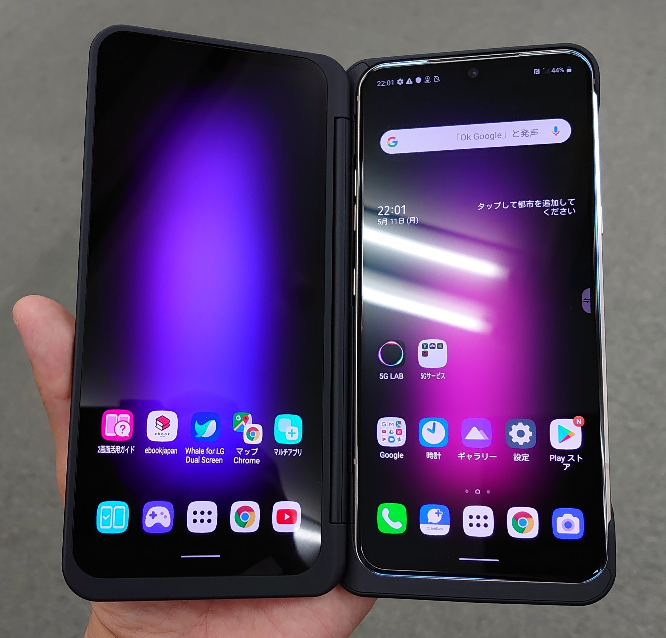 تويتر イオシス公式 على تويتر ちょこちょこ来てます Lg V60 Thinq 5g L 51a Docomo Simロック解除済 未使用品 税込54 800円 2ndディスプレイ装着で２画面スマホになる大人気変態端末 商品ページ T Co S93iam68c5 Sm865搭載5g端末でこの価格は