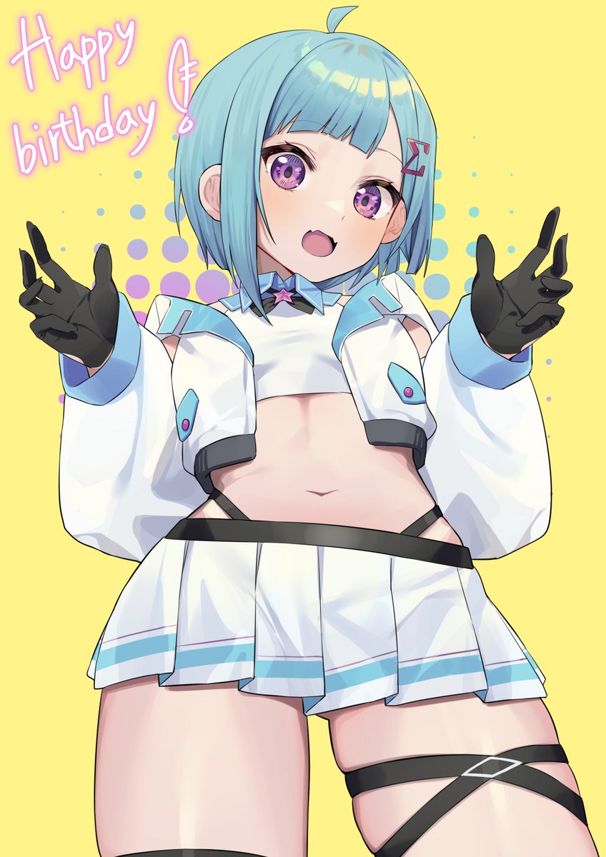 「pixiv納品しました
リクエストありがとうございます🙏🙏
お誕生日おめでと」|しはんのイラスト
